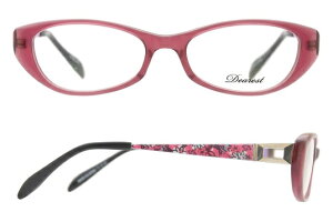 yɒBKlOKzyYʔz104 51 C-80-88 yfBAXgz