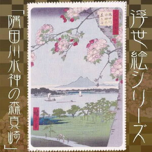 ̐Lduc쐅_̐X^vX}zKlN[i[ɍב@ۃNX180×120TCYGV[YNbN|XgI