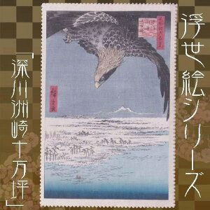 ̐Ldu[F\؁vX}zKlN[i[ɍב@ۃNX180×120TCYGV[YNbN|XgI