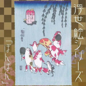 ̐썑FuڂڂvX}zKlN[i[ɍב@ۃNX180×120TCYGV[YNbN|XgI