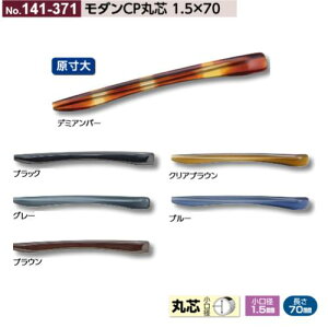 yNbN|XgΉz141-371 Kl̎ _CPېc Z pbP[WȂ TjV