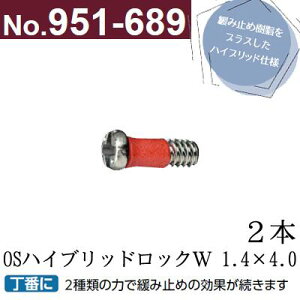 OSnCubhbN 1.4×4.0 NbN|XgΉ ԗplW ± lW C 2{ S[h Vo[ 951-689 957-699