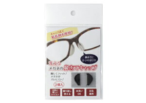 yKl̂藎h~z 􂦂郁Kl̕@ăLbv ubNi1yAjSV-5820yNbN|XgΉz