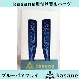 evtւKlkasanepp[c@u[o^tCNbN|Xg