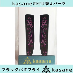 evtւKlkasanepp[c@ubNo^tCNbN|Xg