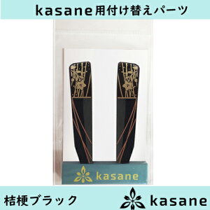 evtւKlkasanepp[c@j[ubNNbN|Xg