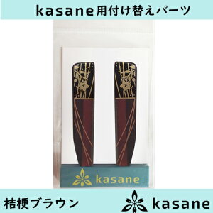 evtւKlkasanepp[c@j[uENbN|Xg