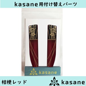 evtւKlkasanepp[c@j[bhNbN|Xg