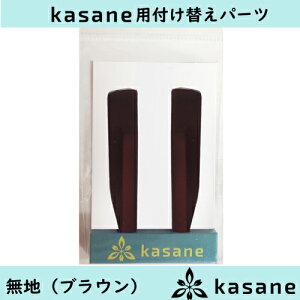 evtւKlkasanepp[c@nuENbN|Xg