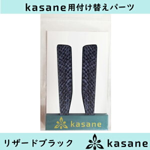 evtւKlkasanepp[c@U[hubNNbN|Xg