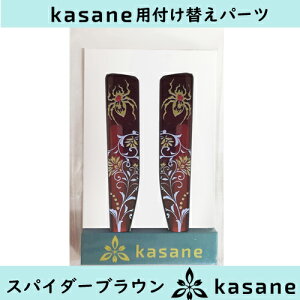 evtւKlkasanepp[c@XpC_[uENbN|Xg