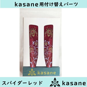 evtւKlkasanepp[c@XpC_[bhNbN|Xg