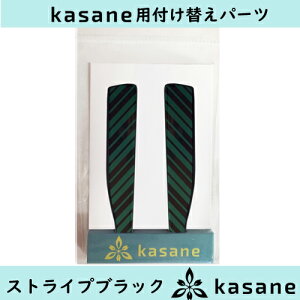 evtւKlkasanepp[c@XgCvubNNbN|Xg