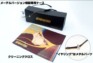 yR{Klzless than human×͓S999[ef {m fAj[V