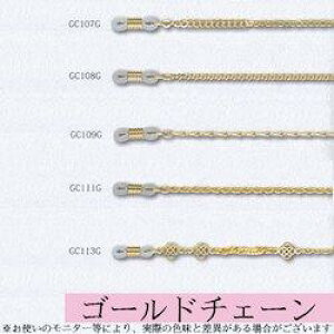 yG݁zKl`F[@S[hV[Y02@i69cmj@yTjVz