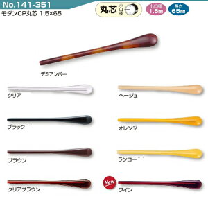 yNbN|XgΉzKl̎ā@_CPiېcjpbP[Wi@141-351yZz