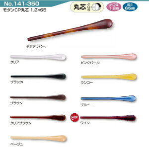 yNbN|XgΉzKl̎ā@_CPiېcjpbP[Wi@141-350yZz