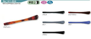 yNbN|XgΉzKl̎ā@_CPicjyZzNo141-304