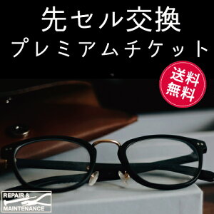 yXo׎zyK`iipzZv~A`PbgȁAiipT[rXłyKl𑗕tĂKv܂z