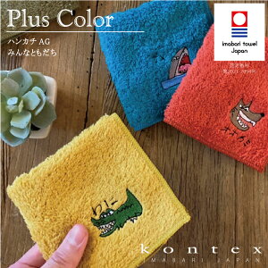 RebNX(kontex) vXJ[Ag ݂ȂƂ nJ`^I pA[g { ^I I[KjbNRbg CIH Mtg v[g