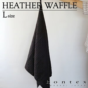 RebNX@KONTEX@wU[bt@Heather Waffle@LTCY@oX^I@Rbg@l@@A@j@v[g@Mtg@^I@