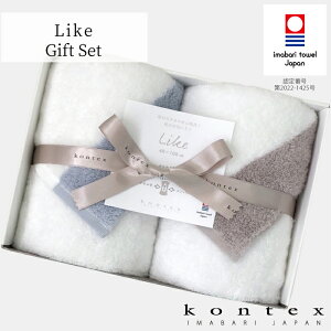 RebNX KONTEX MtgZbg CN RpNgoX^I2Zbg ^I { lC Mtg o oYj j j Ԃ TԂ Cj A Ε v[