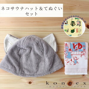 RebNX@KONTEX@TEinbgNEKOz݃^Iʂ@tFCX^I@XebJ[tZbg@Mtg@TEi@X|[c@AEghA@z@@yʁ@pC@Rbg@