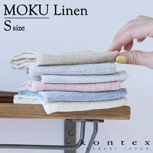 RebNX(kontex) MOKULINEN STCY QXg^I {  Lb`NX 唻nJ`[t @X|[c AEghA z  y Rbg l tbNt N l