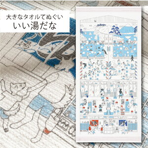 RebNX(kontex) 傫ȃ^IĂʂ {ij100 oX^I100  K X|[c Mtg   v[g L     ̂