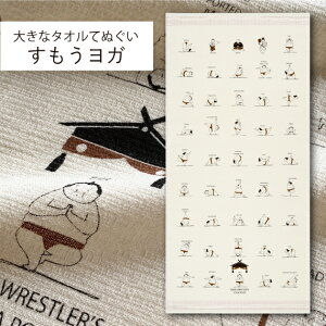 �R���e�b�N�X(kontex) �傫�ȃ^�I���Ăʂ��� ���{���i�������j��100�� �o�X�^�I����100�� ���� �K�� �X�|�[�c �M�t�g ���� ��� �v���[���g �L �� ������ ������ ����� �̂��