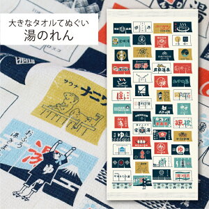 RebNX(kontex) 傫ȃ^IĂʂ {ij100 oX^I100  K X|[c Mtg   v[g L     ̂