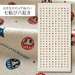 RebNX(kontex) 傫ȃ^IĂʂ {ij100 oX^I100  K X|[c Mtg   v[g L     ̂