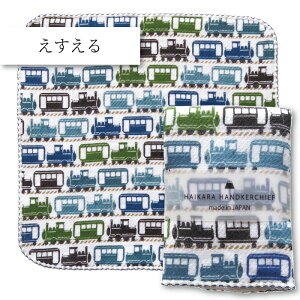 RebNX(kontex)  nCJnJ`[t ^InJ` ͂񂩂 Handkerchief {ijЖʃK[[ `l g˕l yY v`Mtg SL S