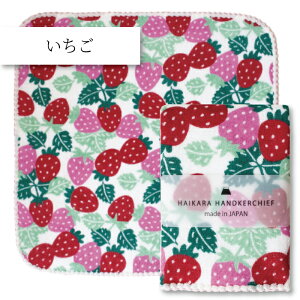 RebNX(kontex)  nCJnJ`[t ^InJ` ͂񂩂 Handkerchief {ijЖʃK[[ `l g˕l yY v`Mtg