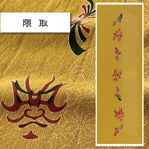 RebNX(kontex) G ׂ ʂ^I {  100 tFCX^I Ăʂ  邢 Ȃ F ` { ÓT A N  ԗi l 