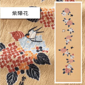 RebNX(kontex) z ׂ ʂ^I {  100 tFCX^I Ăʂ  邢 Ȃ F  ` { ÓT A N  ԗi