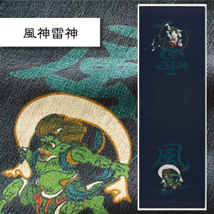 RebNX(kontex) __ ׂ ʂ^I {  100 tFCX^I Ăʂ  邢 Ȃ F  ` { ÓT A N  ԗi