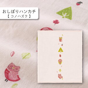 RebNX kontex RmnYN ڂnJ` ͂K[[ ͂񂩂 dK[[ {  100  Mtg   v[g z A  N