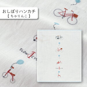 RebNX kontex  ڂnJ` ͂K[[ ͂񂩂 dK[[ {  100  Mtg   v[g z A  N ]