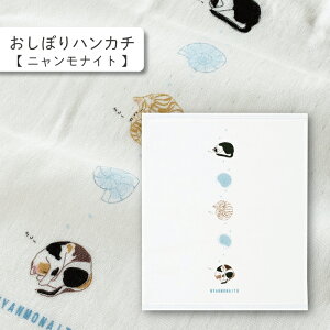 RebNX kontex jiCg ڂnJ` ͂K[[ ͂񂩂 dK[[ {  100  Mtg   v[g z A  N ˂ L