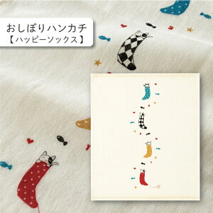 RebNX kontex nbs[\bNX ڂnJ` ͂K[[ ͂񂩂 dK[[ {  100  Mtg   v[g z A  N ˂ L