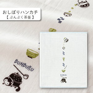 RebNX kontex ԂԂ ڂnJ` ͂K[[ ͂񂩂 dK[[ {  100  Mtg   v[g z A  N K ʂ