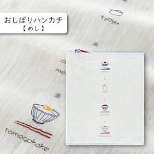 RebNX kontex ߂ ڂnJ` ͂K[[ ͂񂩂 dK[[ {  100  Mtg   v[g z A  N ͂