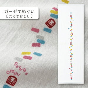 RebNX(kontex) ܂Ƃ ͂K[[ K[[Ăʂ dK[[ {  100  Mtg   v[g z A  N