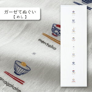 RebNX(kontex) ߂ ͂K[[ K[[Ăʂ dK[[ {  100  Mtg   v[g z A  N