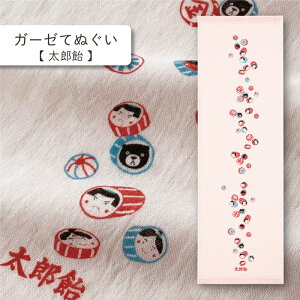 RebNX(kontex) Y ͂K[[ K[[Ăʂ dK[[ {  100  Mtg   v[g z A  N