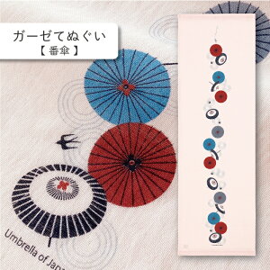 RebNX(kontex) ԎP ͂K[[ K[[Ăʂ dK[[ {  100  Mtg   v[g z A  N