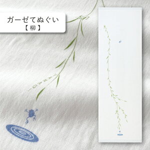 RebNX(kontex)  ͂K[[ K[[Ăʂ dK[[ {  100  Mtg   v[g z A  N