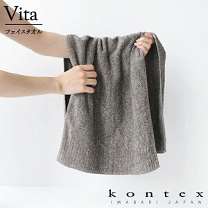 RebNX@KONTEX@B[^@tFCX^I@@MTCY@VbN@CeA@z@ϋv@Mtg@j@o@j@蕨@Y@{