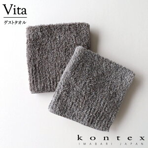 RebNX@KONTEX@B[^@QXg^I@@STCY@VbN@CeA@z@ϋv@Mtg@j@o@j@蕨@Y@{